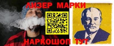 mix Кунгур