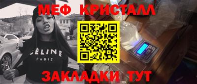jwh Кулебаки
