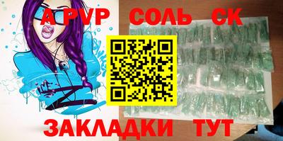 jwh Кулебаки