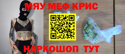 jwh Кулебаки