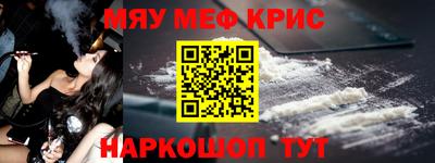 индика Кумертау