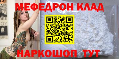 индика Кумертау