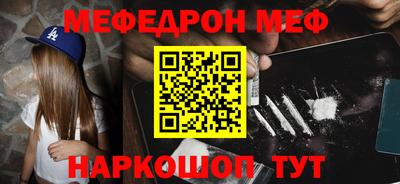 индика Кумертау