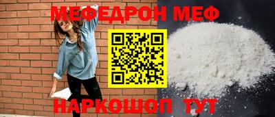 индика Кумертау