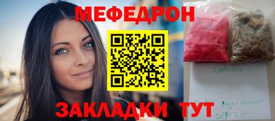 индика Кумертау