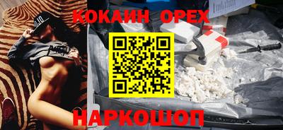 jwh Кулебаки