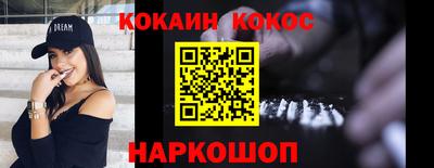 jwh Кулебаки