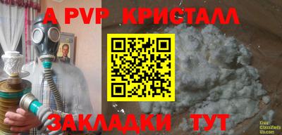 jwh Кулебаки