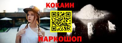 jwh Кулебаки