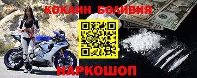индика Кумертау