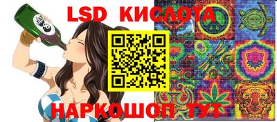 индика Кумертау