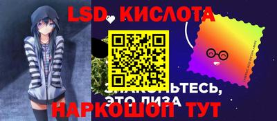 mix Кунгур