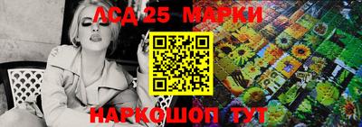 mix Кунгур