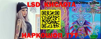 mix Кунгур