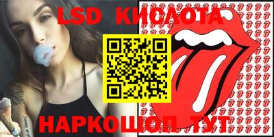mix Кунгур