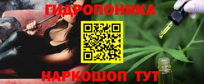 mix Кунгур