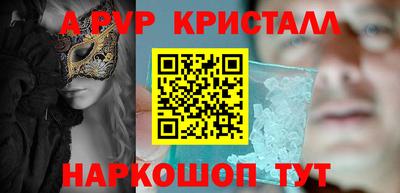 jwh Кулебаки