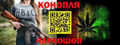 mix Кунгур