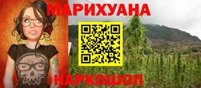 mix Кунгур