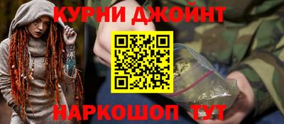 индика Кумертау