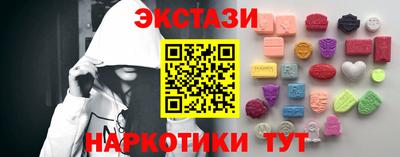 индика Кумертау
