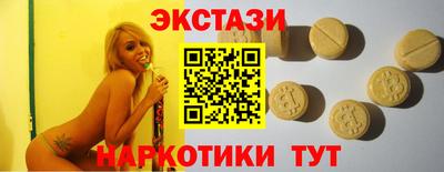 mix Кунгур