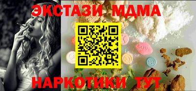 индика Кумертау