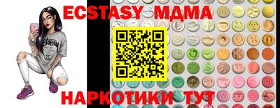 индика Кумертау