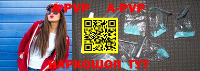 индика Кумертау