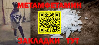 mix Кунгур