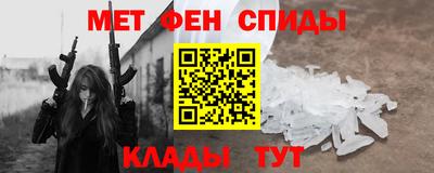 индика Кумертау