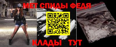 mix Кунгур