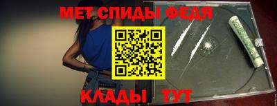 jwh Кулебаки