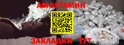 индика Кумертау