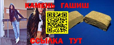 mix Кунгур
