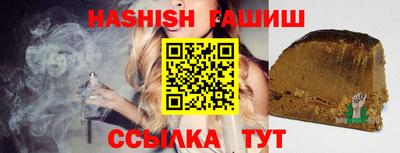 индика Кумертау