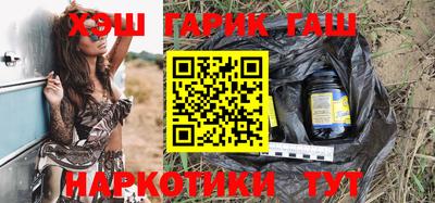 jwh Кулебаки