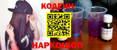 индика Кумертау