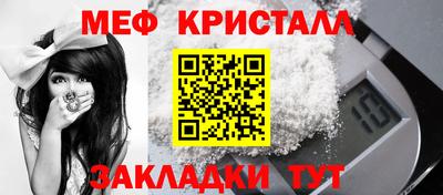 mix Кунгур